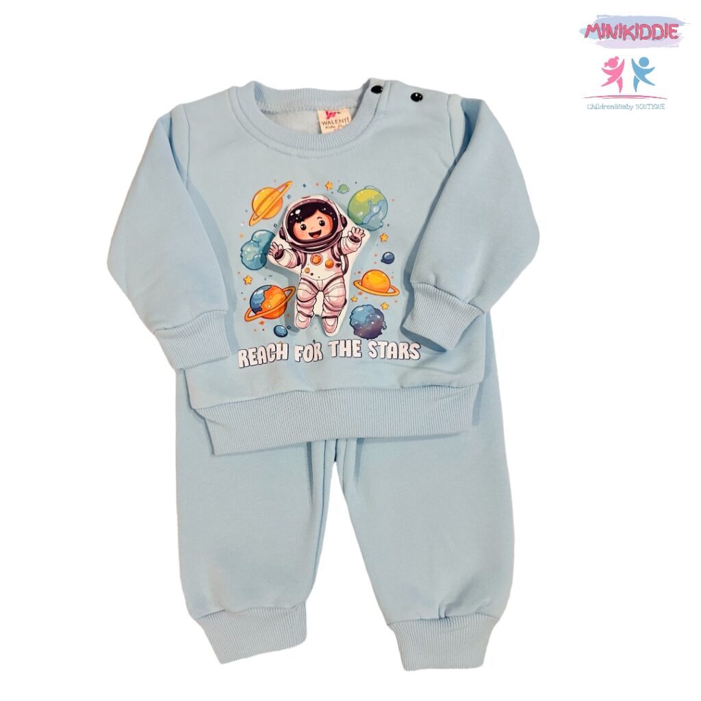 Детски спортен комплект “Reach for the Stars” (2 части)
