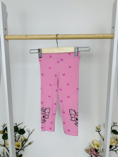 Рипсен клин с пеперуди