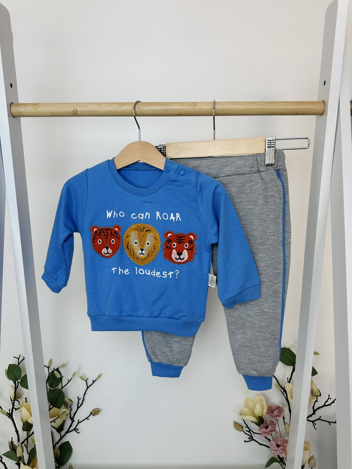 Комплект за малките лъвове (2 части)