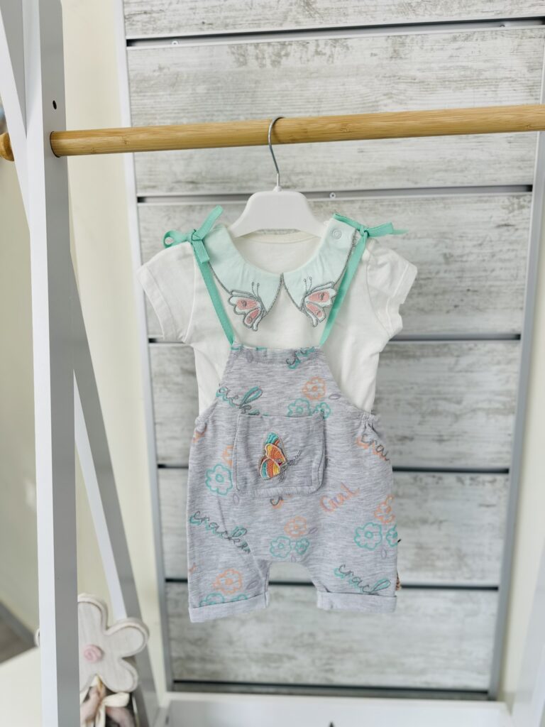 Комплект "Пеперудени Мечти" 🦋