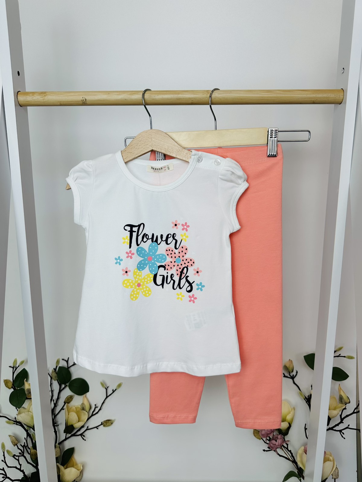 Комплект „Flower Girls“ (2 части) 🌸