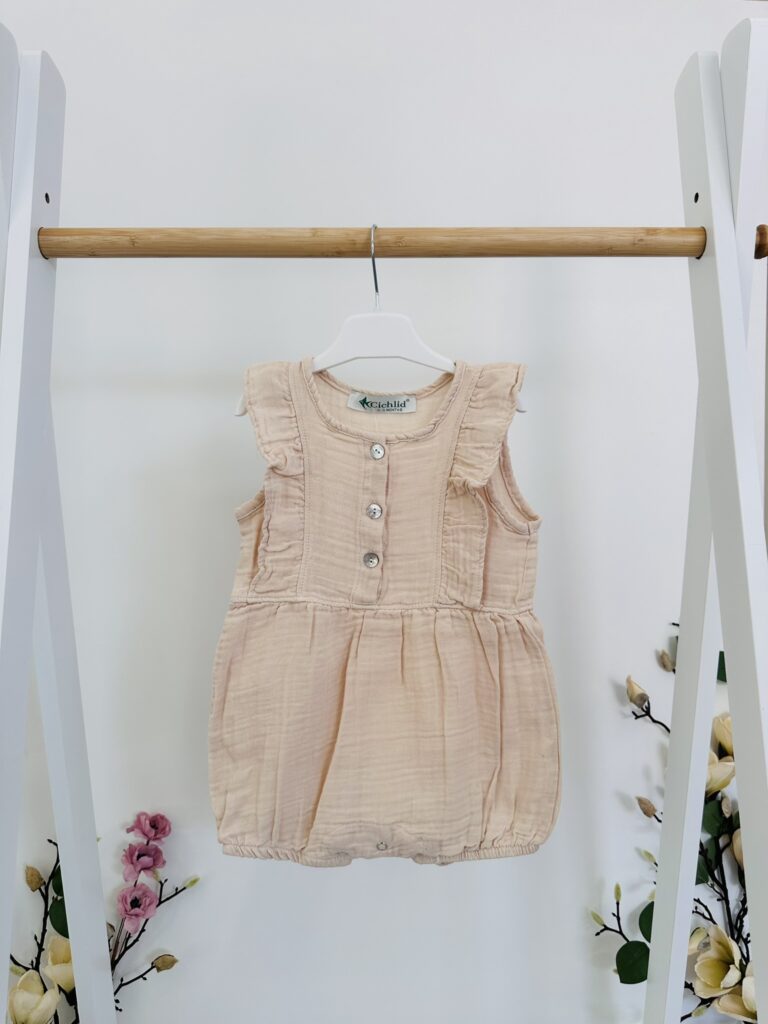 Гащеризон „Пудра“ 🧸