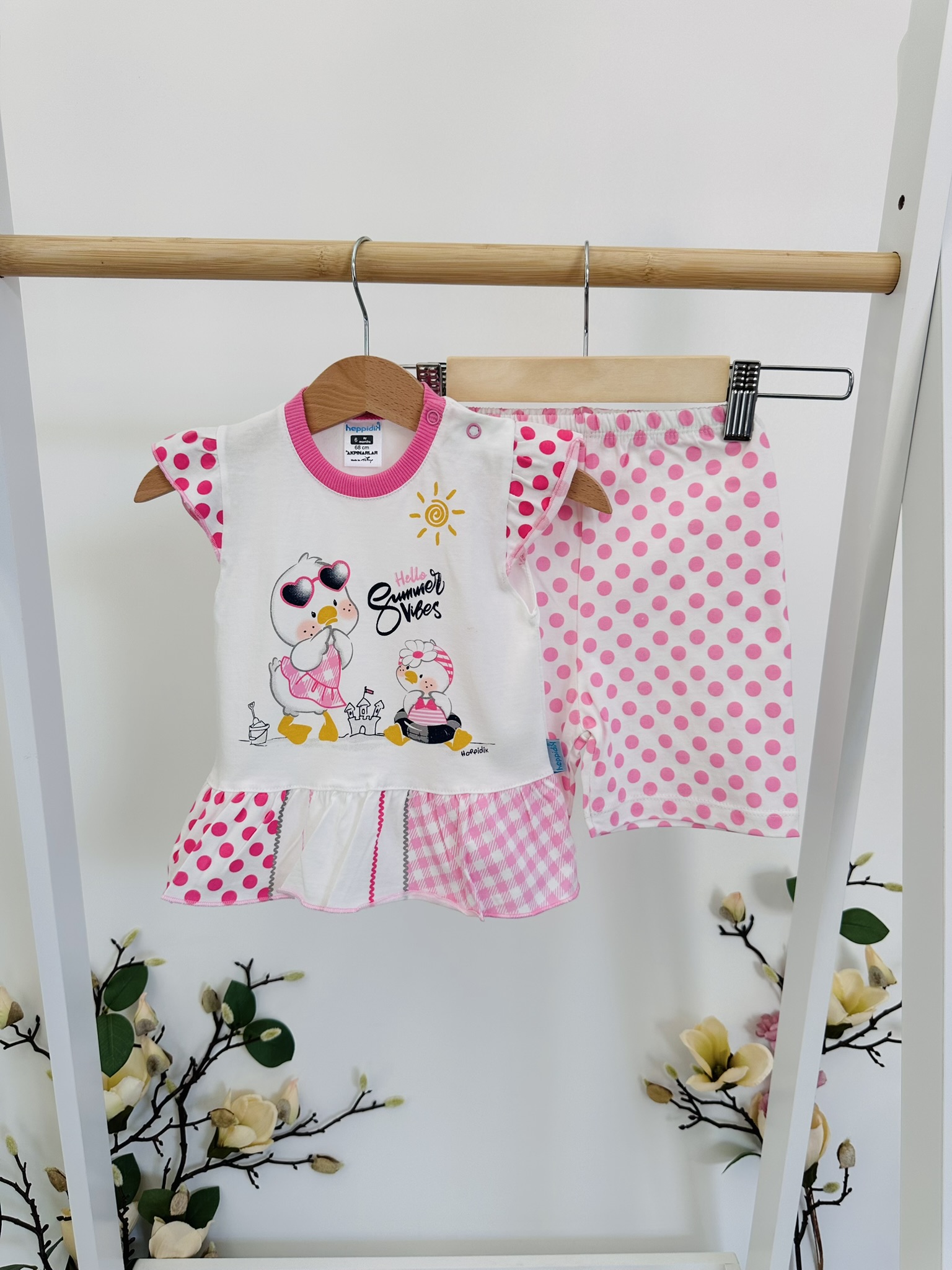 Комплект „Лятна патица“ 🐤