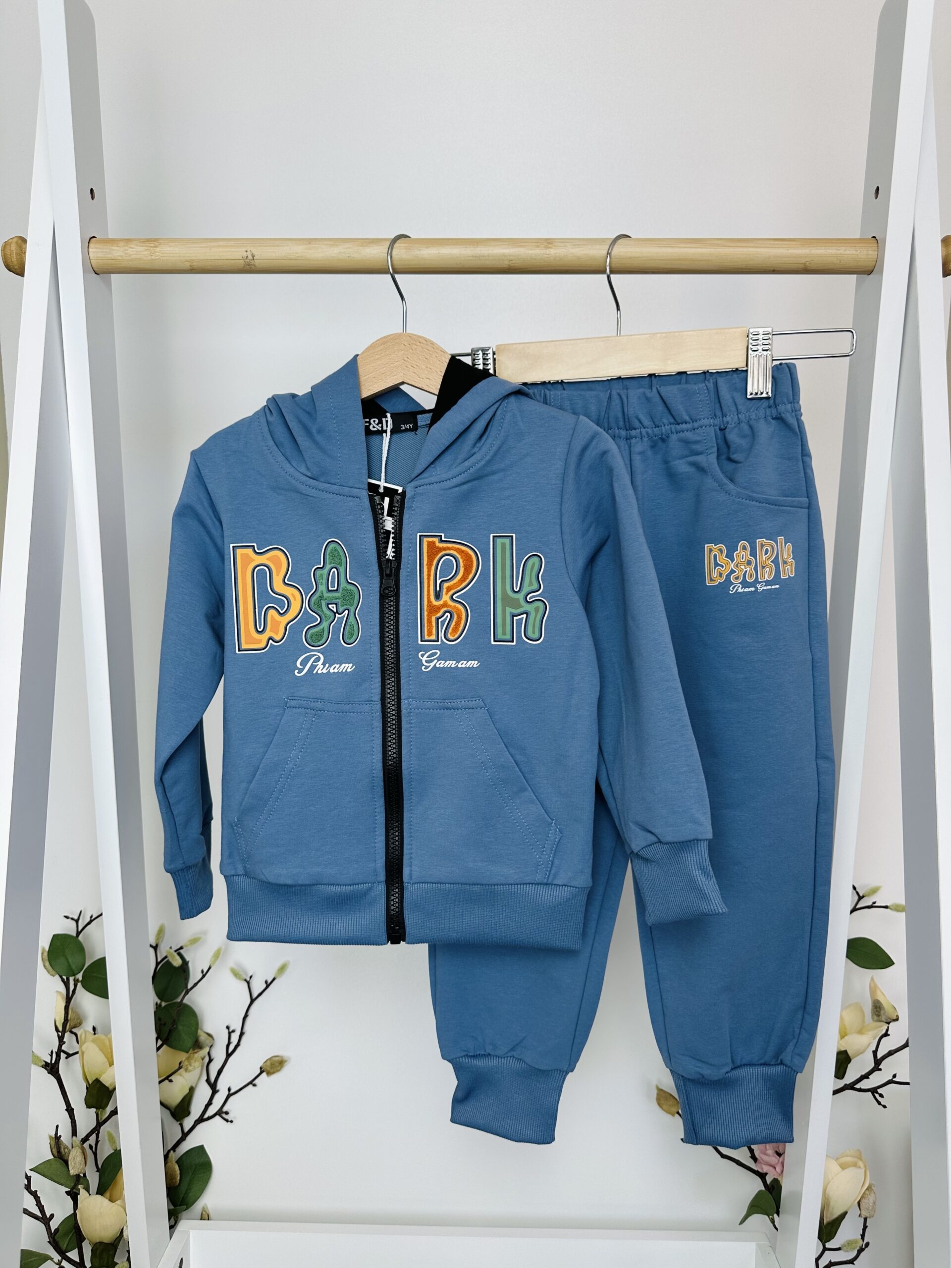 Комплект “Градски ритъм” 🎧