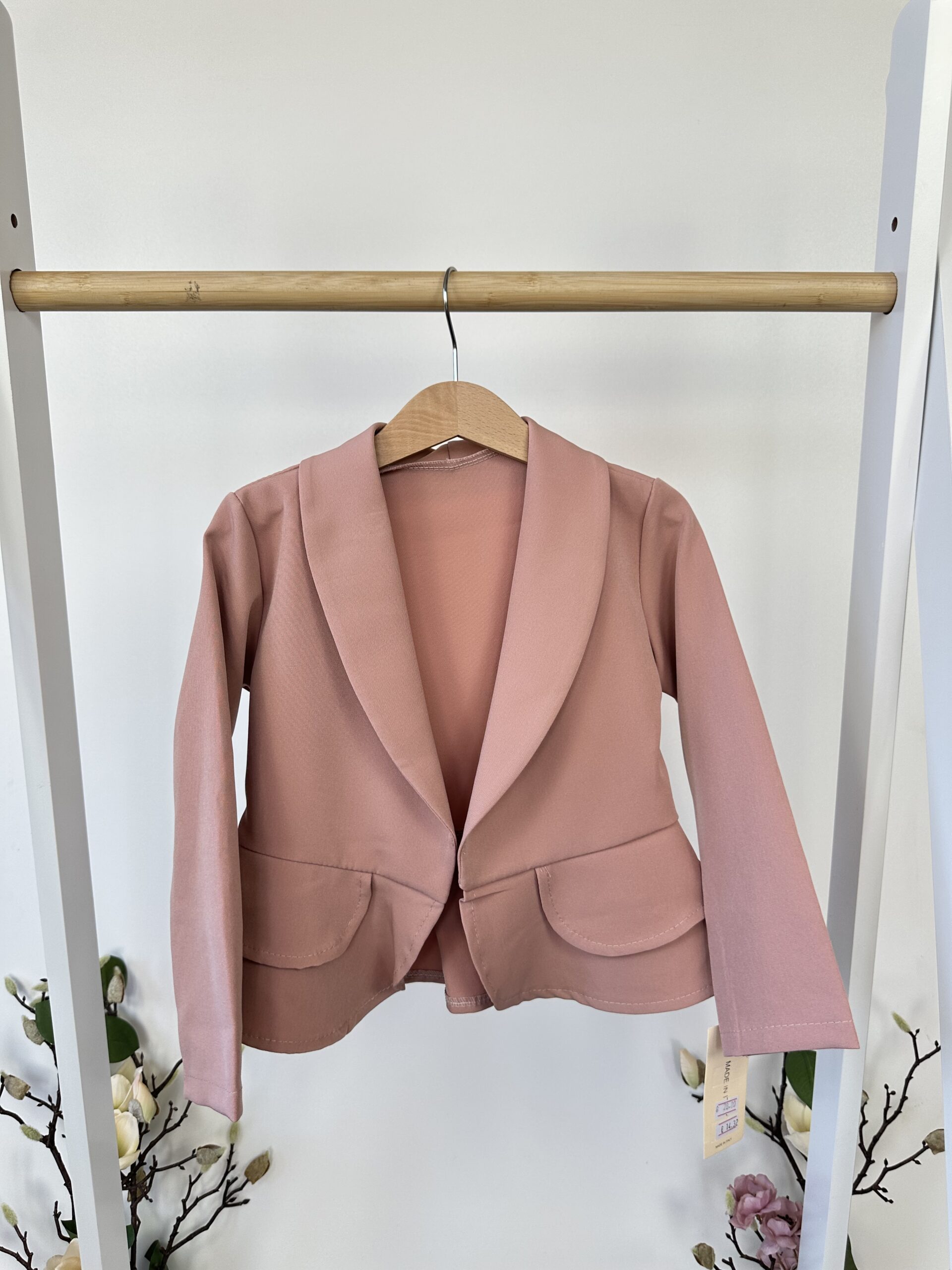 Сако „Розова класа“