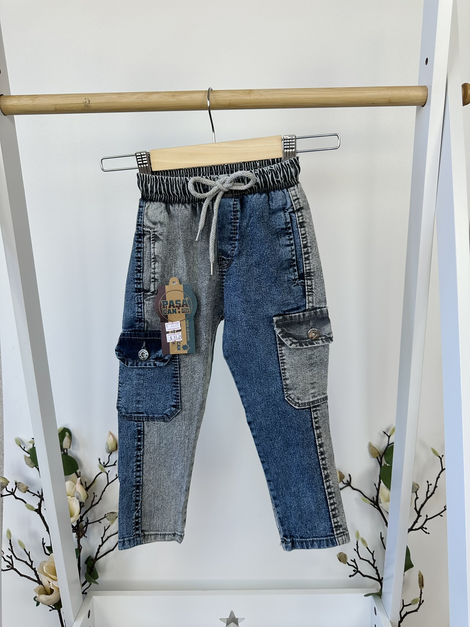 Дънки „Урбан стил“