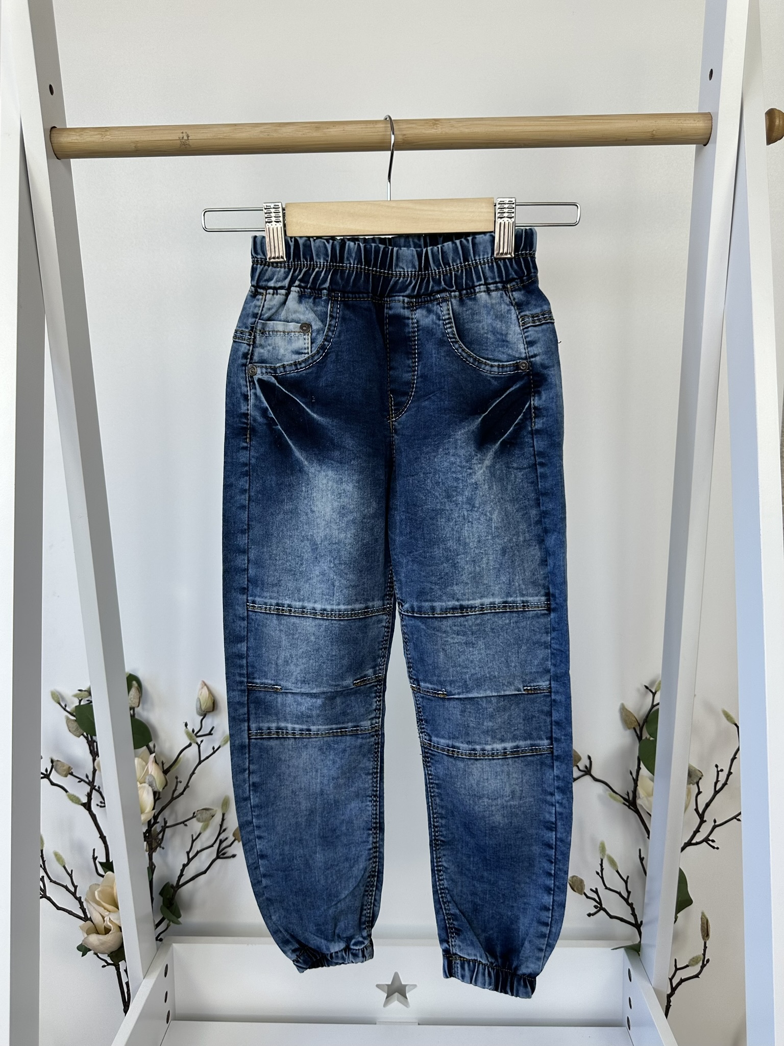 Дънки „Kids Only“