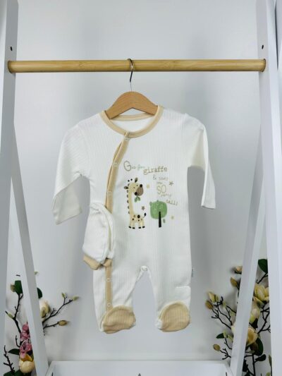 Гащеризон „Жирафче в гората“