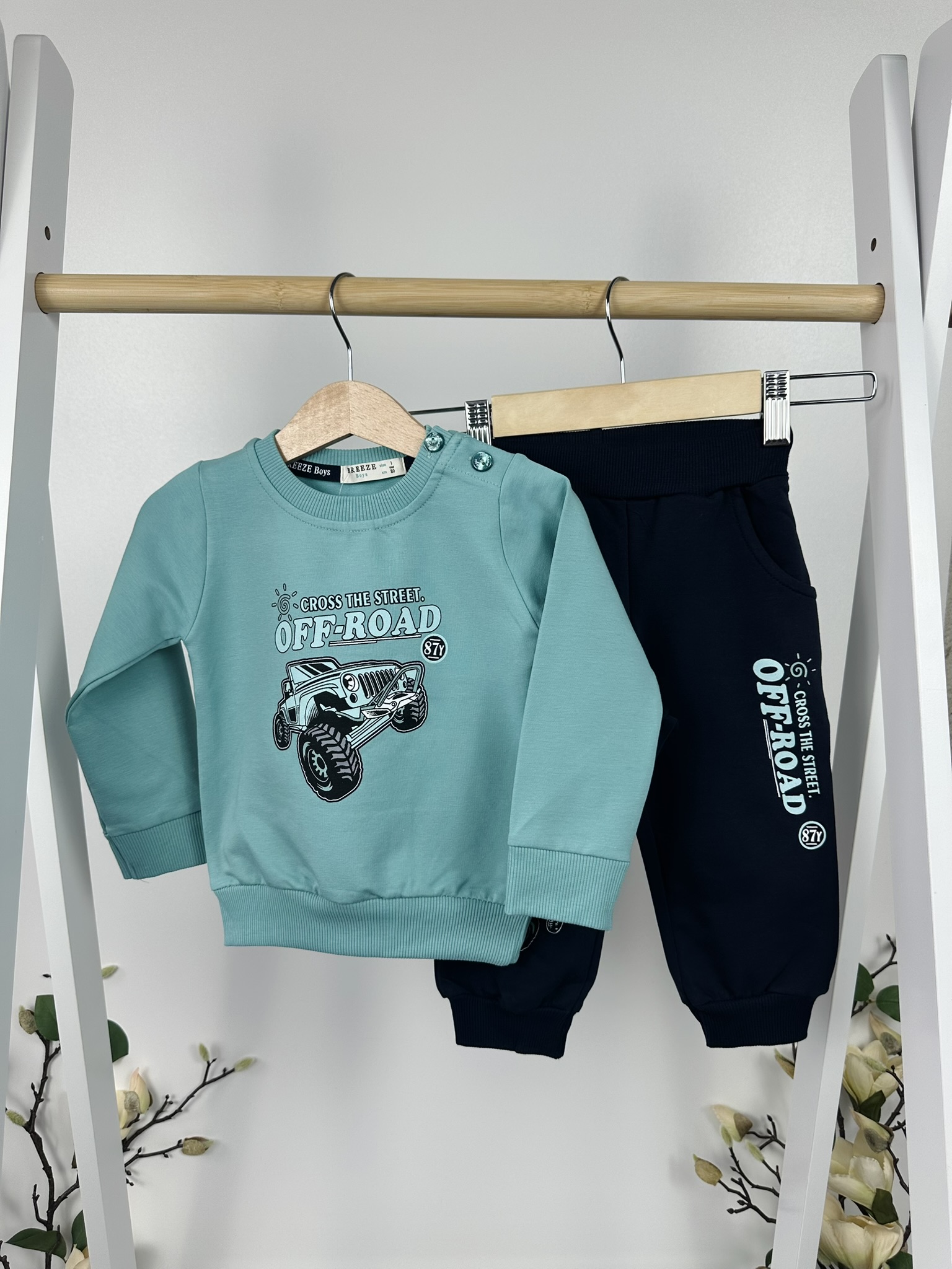 Комплект "Офроуд приключение"