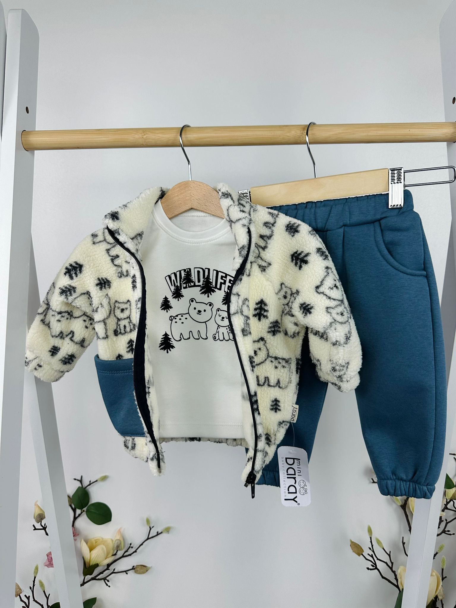 Комплект „Полярно мече“