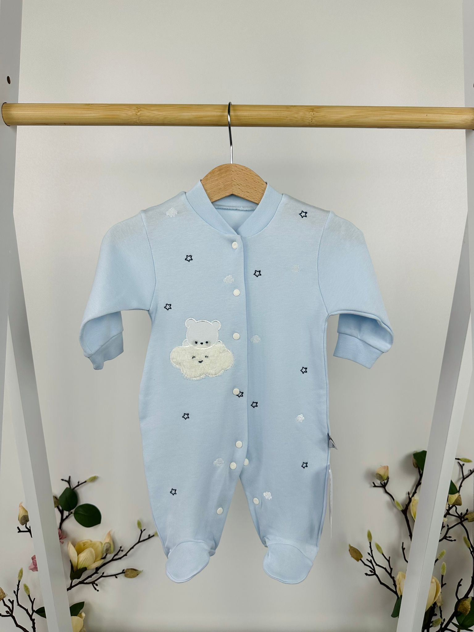 Гащеризон „Мечо в облаче“