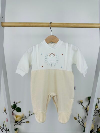 Гащеризон „Малко мече“