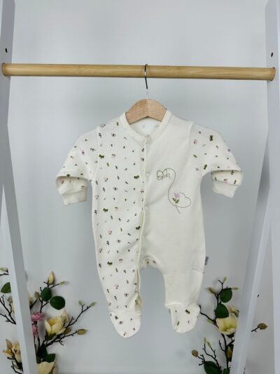 Гащеризон „Нежна градина“