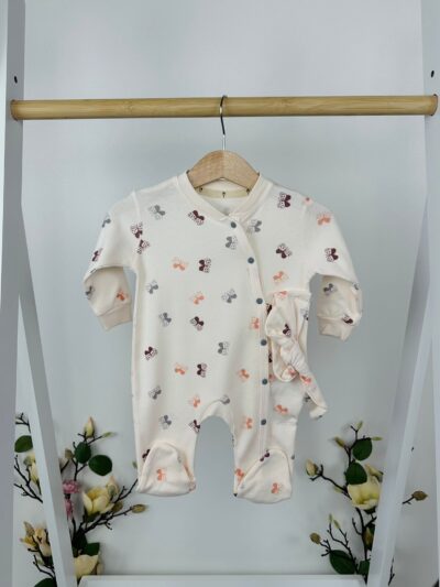 Гащеризон „Пеперудена нежност“